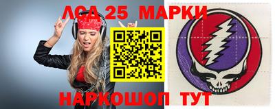 а пвп мука Будённовск