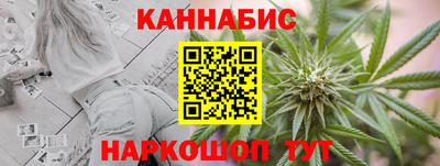 кокаин Бугуруслан