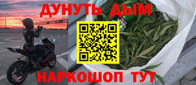 герыч Бузулук