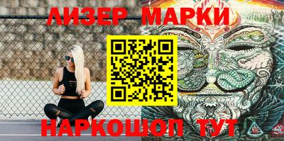 а пвп мука Будённовск