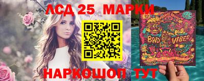 а пвп мука Будённовск