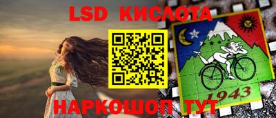 а пвп мука Будённовск