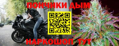кокаин Бугуруслан