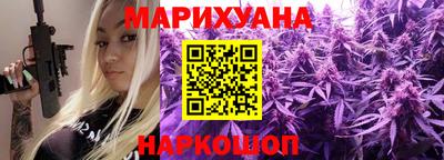 герыч Бузулук