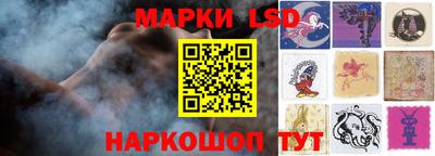 герыч Бузулук