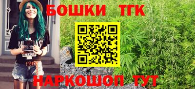 кокаин Бугуруслан