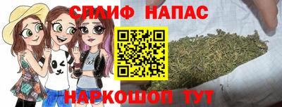 кокаин Бугуруслан