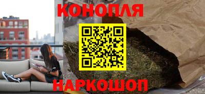герыч Бузулук