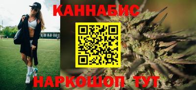 кокаин Бугуруслан