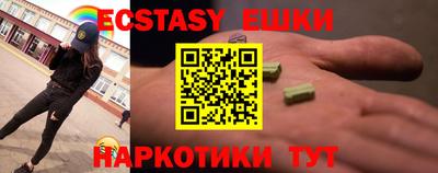 герыч Бузулук