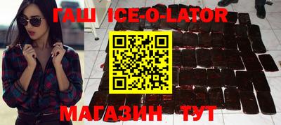 герыч Бузулук
