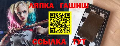 герыч Бузулук