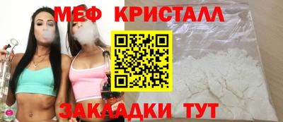 а пвп мука Будённовск