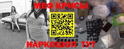 а пвп мука Будённовск